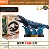 Blokees Building Blocks Jurassic World Surprise 2nd Gen - Natural Dragon T-Rex Blind Box | Boys' Toy