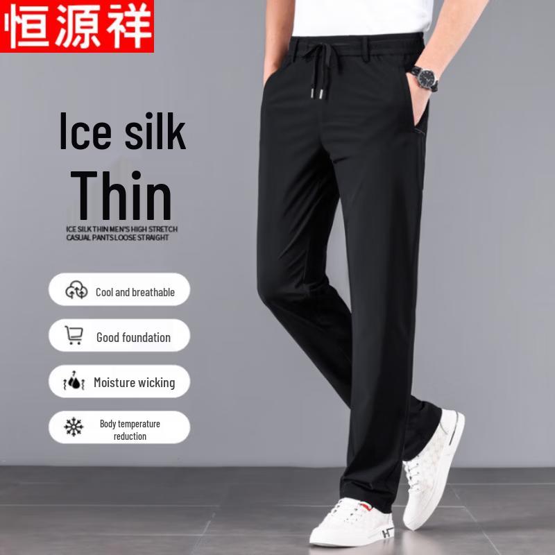 

Hengyuanxiang Men s Summer Casual Apparel XL