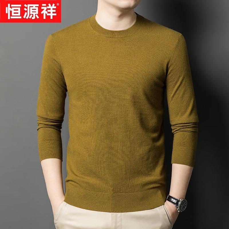 Hengyuanxiang Men's Solid Color Round Neck Pullover Sweater