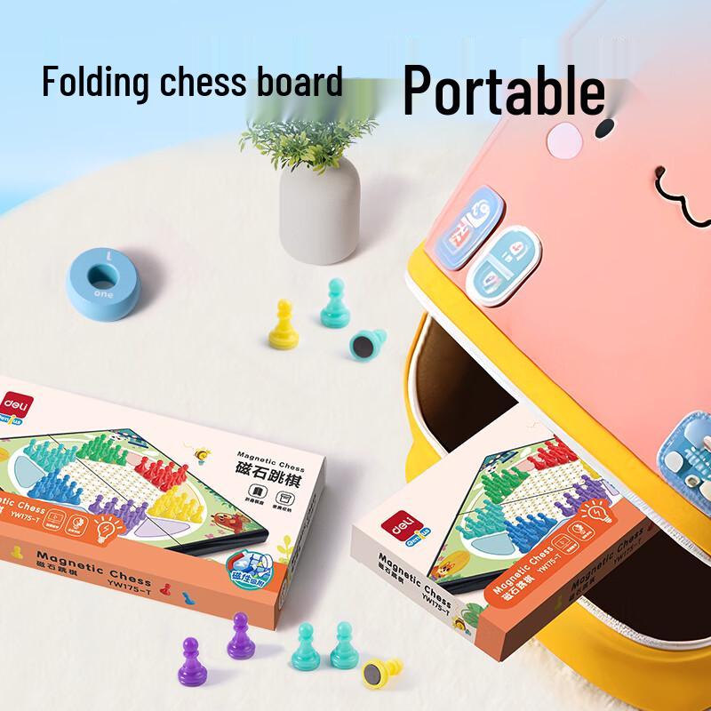 Deli YW175 Magnetic Foldable Kids' Educational Board Game