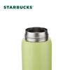 Starbucks Yellow-Green Pop-up Insulated Bottle 450ml
