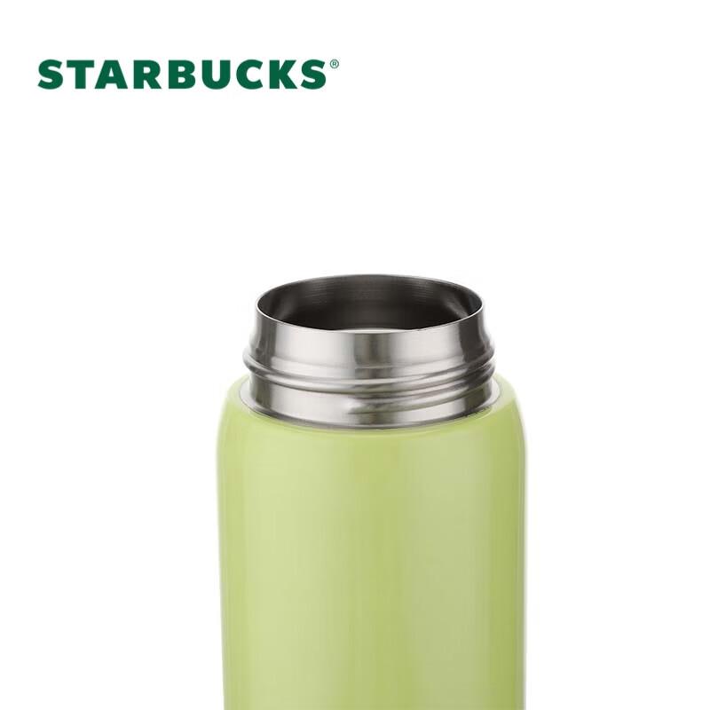 Starbucks Yellow-Green Pop-up Insulated Bottle 450ml