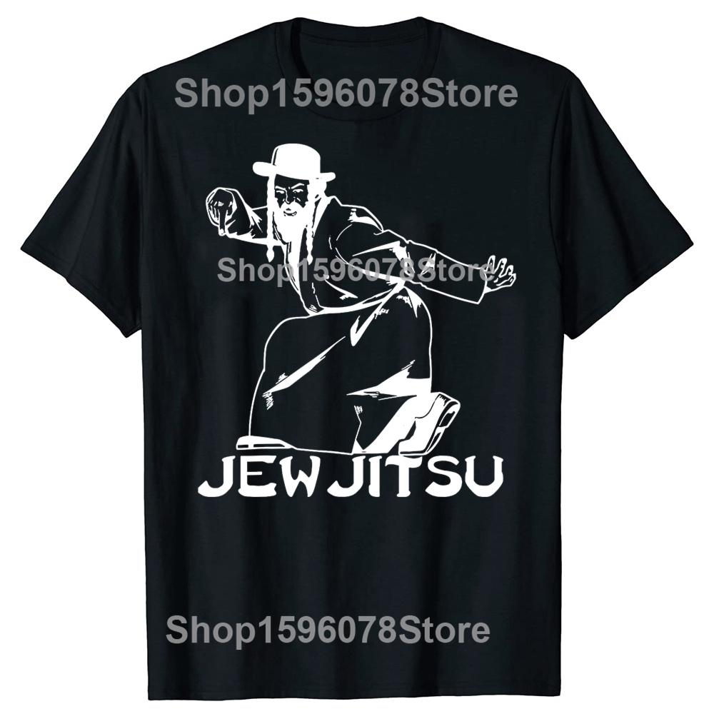 Funny Jew-Jitsu Jewish Meme Martial Arts T Shirts Men Women Cotton Humor Streetwear Tee Shirt Short Sleeve Unisex Loose Clothing
