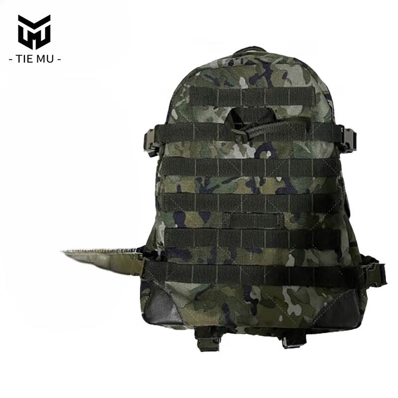 Тактический камуфляжный рюкзак для тренировок