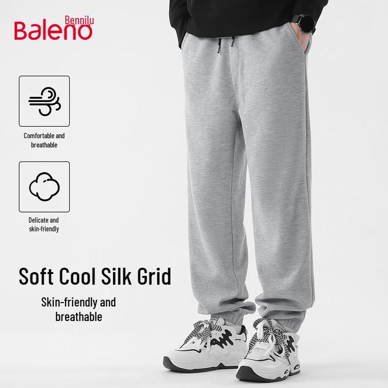 Baleno Men's Waffle Knit High-Street Jogger Pants