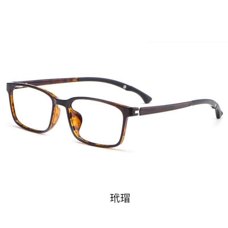 

50mm-135mm Men s Rectangular Ultra-light Myopia Glasses Frame Adjustable Mirror Leg Full Frame Anti-blue Light Reading Glasses 0