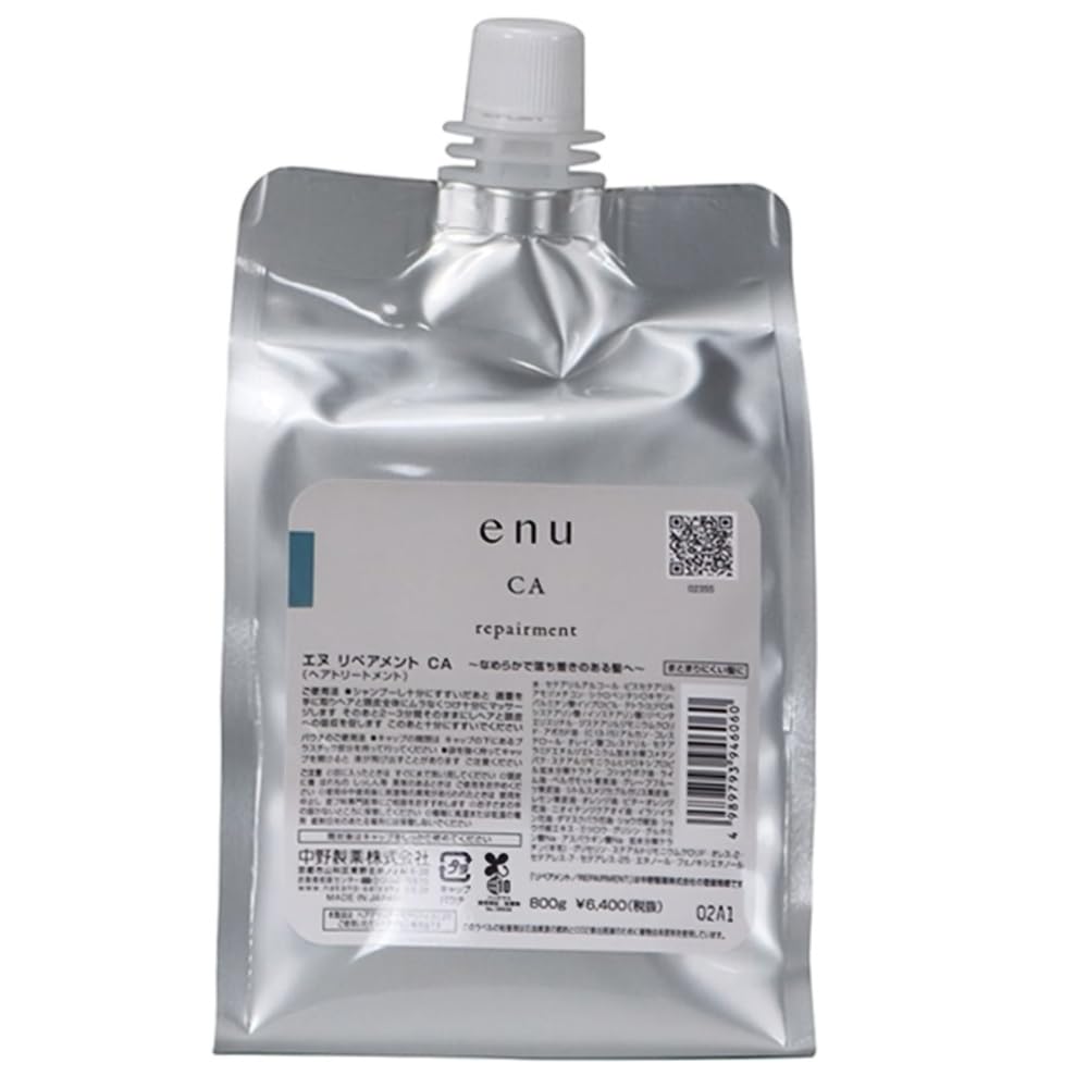 

Nakano Pharmaceutical enu Repairment CA 800g Refill