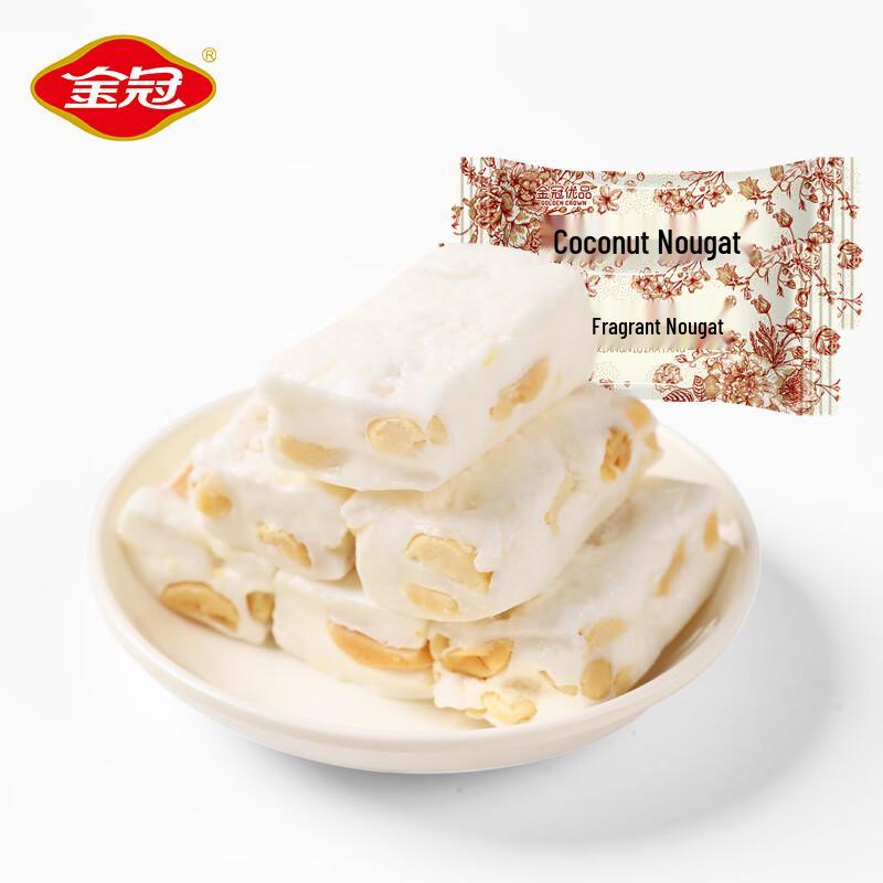 Caramelle Assortite Jinguan Youpin