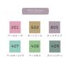 Kuretake Water-based Pen ZIG Clean Color Dot Single Mild Smoky Set TCSD-6100/6VB