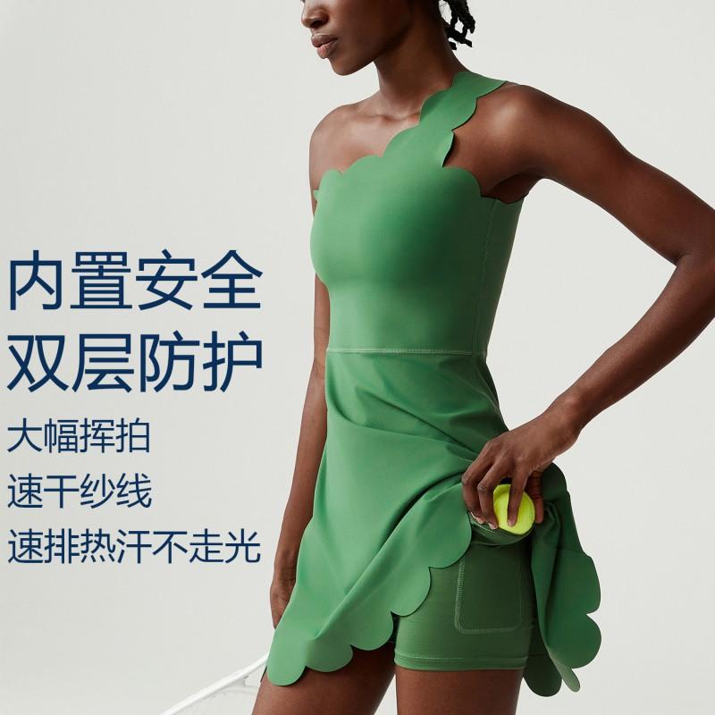 Womens One-Shoulder Wave-Trimmed Sporty Tennis Jumpsuit With Liquid Glue Waist Support Quick-Dry Fitness Bodysuit Gym Running