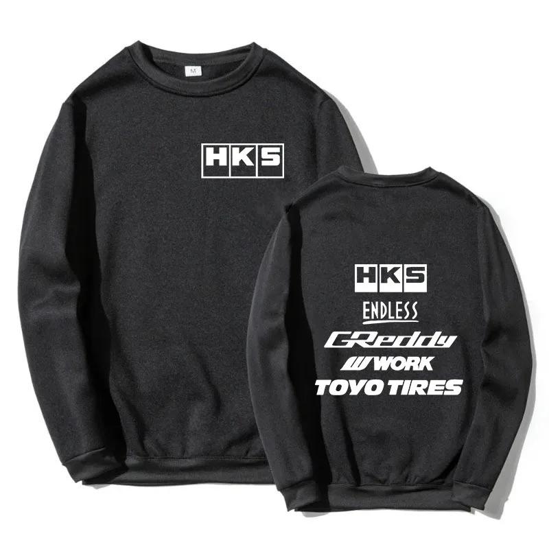 Pánská mikina s kapucí Cool Pullovers Japonsko JDM Upravené auto HKS ENDLESS Mikina Pánská Vintage Ležérní Dlouhý rukáv Pulovry & Dlouhý rukáv Pánská