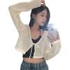 Women's Slimming Lace-Up Short Cardigan - Thin, Sun Protection Knit, Long Sleeve, Casual Summer Style