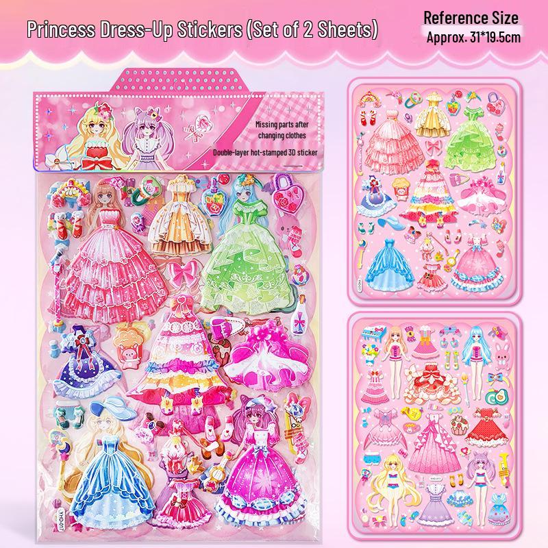 3D Bubble Princess Dress-Up Stickers - Double-Layer Cartoon Outfit Reward for Girls
