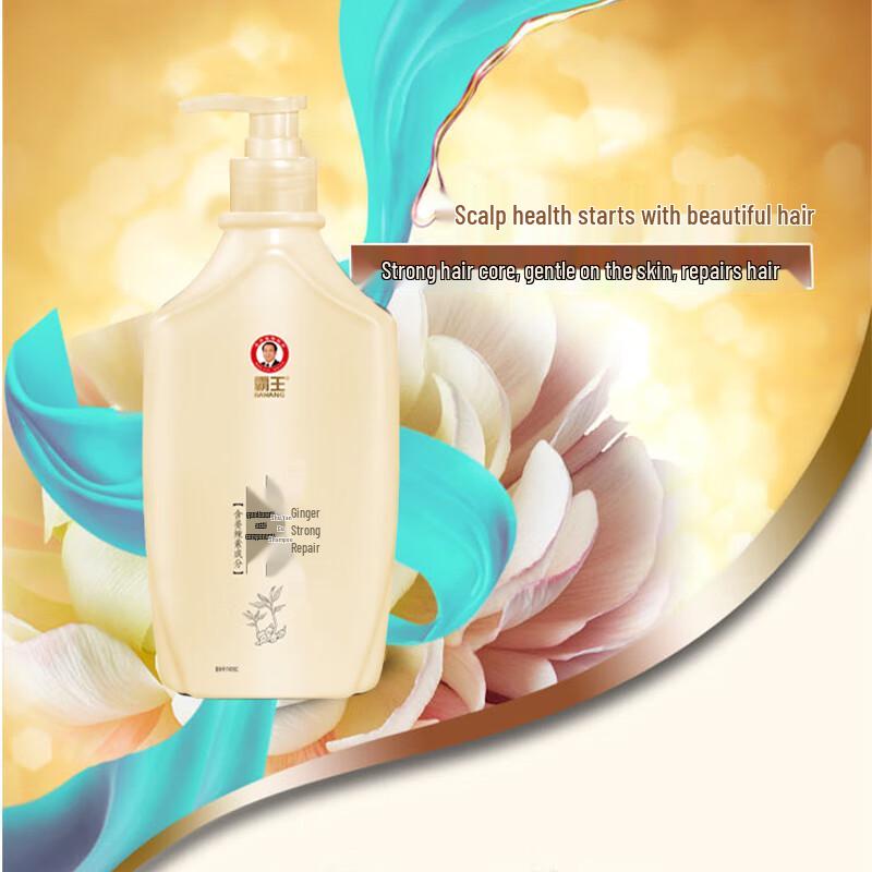 Bawang Ginger Amino Acid Strengthening Shampoo