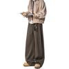 Dream Made Old Money Style Woolen Trousers for Men, Autumn and Winter Thickened Straight-Leg Wide-Leg Pants, Casual Pants for Boys
