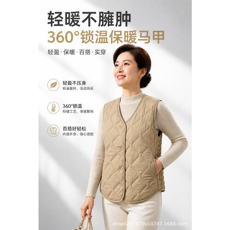 Women S Winter Cotton Vest For Middle Aged Elderly Ladies