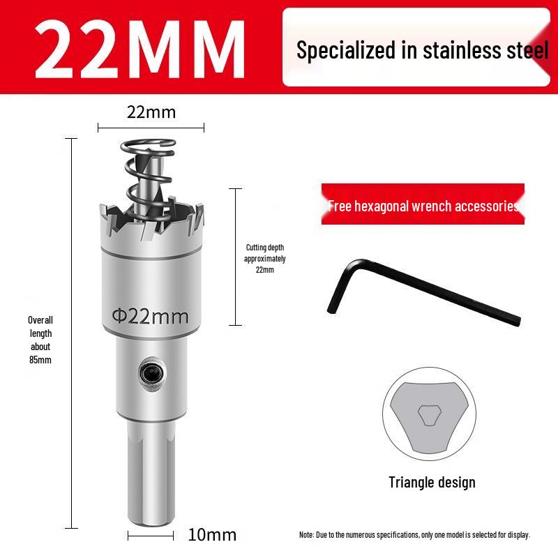 Stainless Steel Alloy Hole Saw Drilling Bit for Metal Sheets
