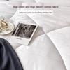Hengyuanxiang All-Cotton Antibacterial Jacquard Fiber Summer Quilt