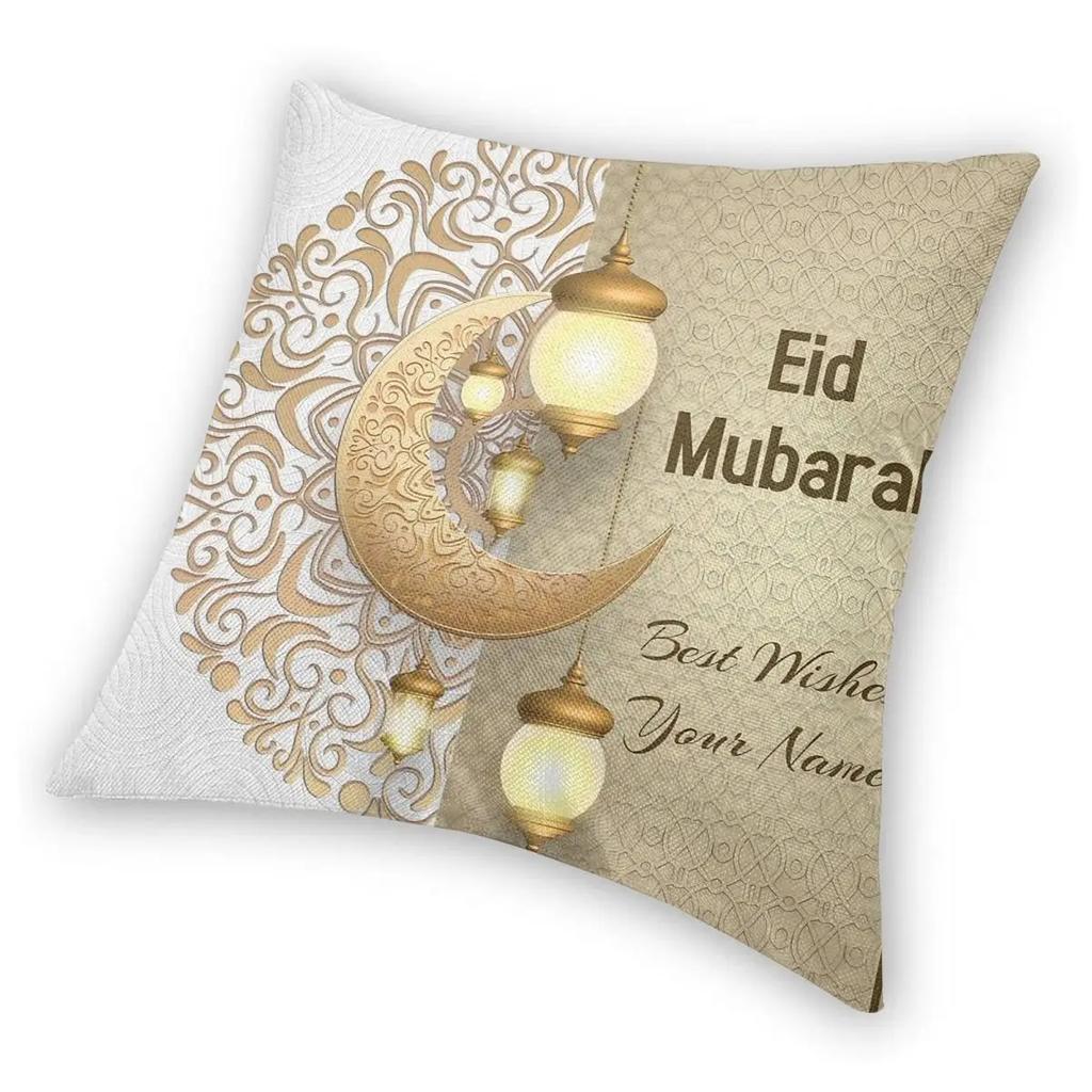 Eid Mubarak Ramadan Kareem Pillowcase Printed Polyester Cushion Cover Decorative Pillow Case Cover Sofa Dropshipping 18''
