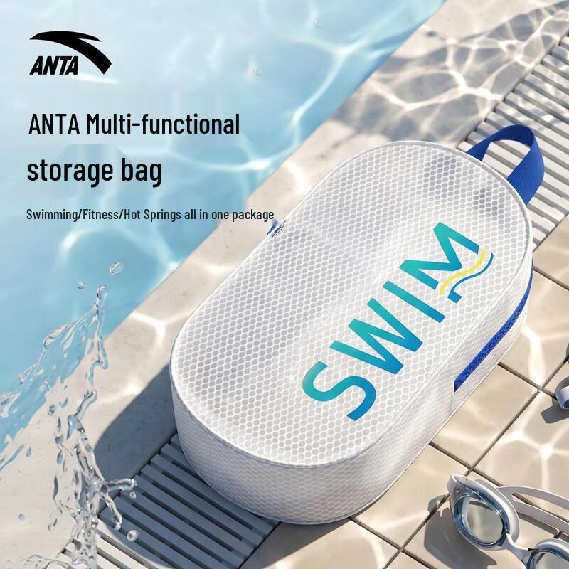 ANTA Dry Wet Separation Waterproof Swimming Bag