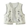 European American Women's Velvet Embroidered Sequin Vest