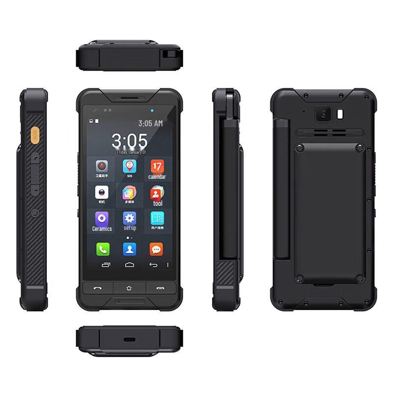 LeSat P2 Smart Multi-Mode Satellite & 4G Handheld Phone (CN Version)