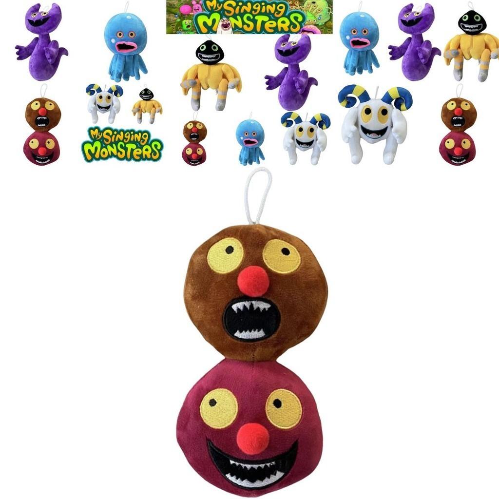 My Singing Monsters Plush Animal With Music Box Short Plush Toy For Kids Playroom Decor