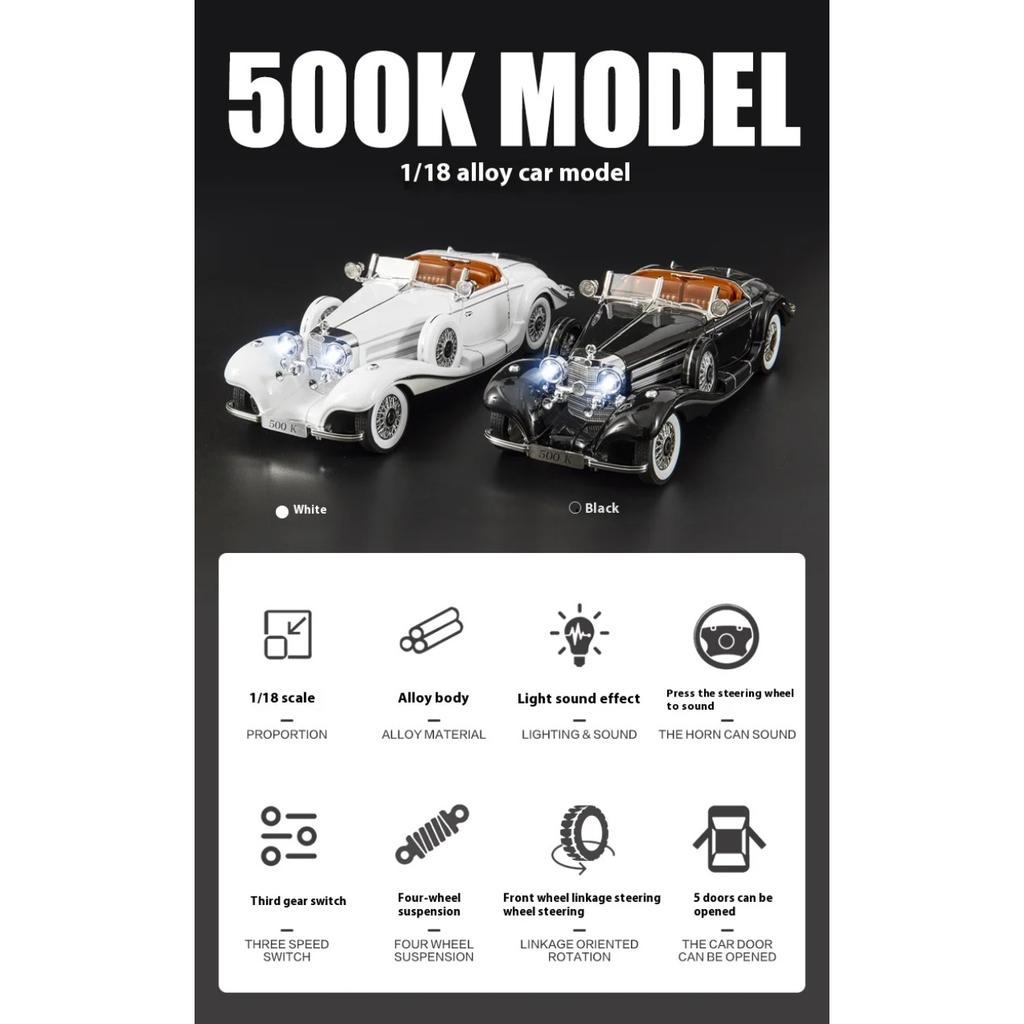 1/18 Benz Retro Car 500K Alloy Car Model, Simulated Sound and Light Vintage Car Children's Toys, Boys Gift Collection Ornaments