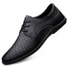 Men's Versatile Cowhide Loafers - Casual and Formal Spring Leather Shoes