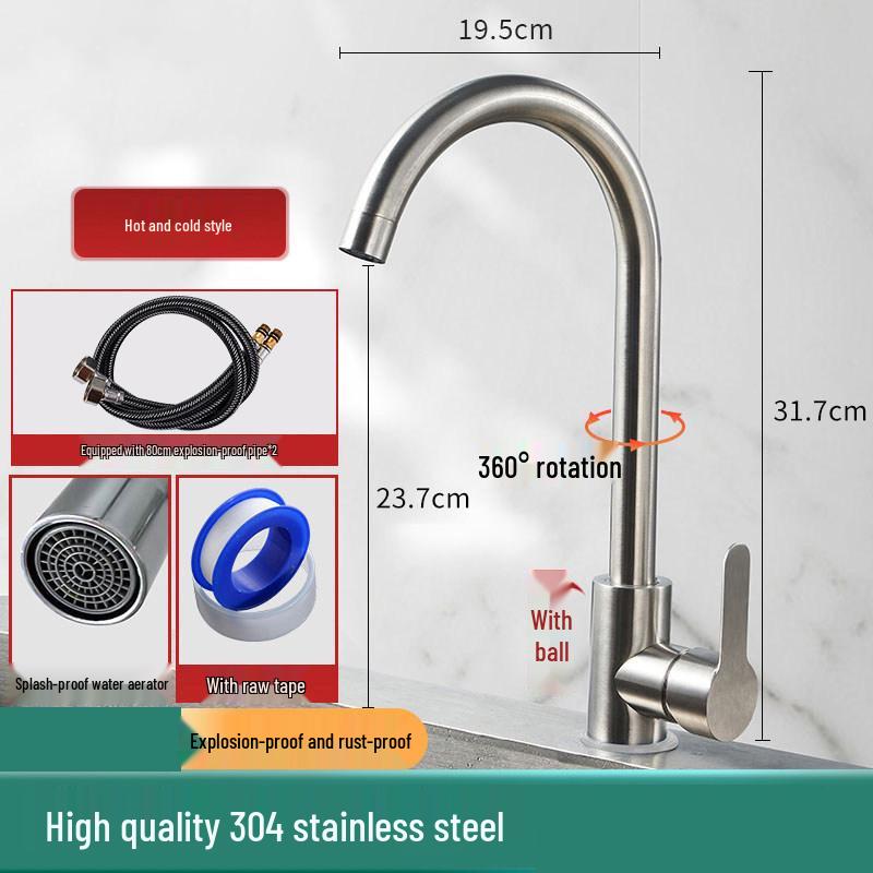 TLXT 304 Stainless Steel Kitchen Faucet