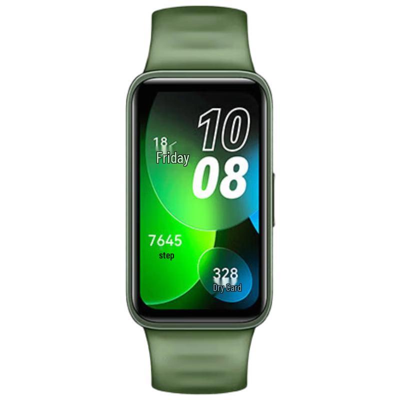 Huawei Band 8 NFC Smart Sports Band (CN version)