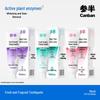 Cenban Fresh Breath Whitening Toothpaste