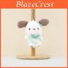 Adorable Plush Keychain Featuring And Design