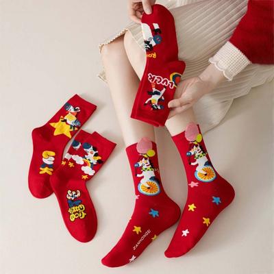 4Pairs Good Luck Zodiac Horse Socks Cotton Winter Red Socks New Year Red Socks  Spring Festival