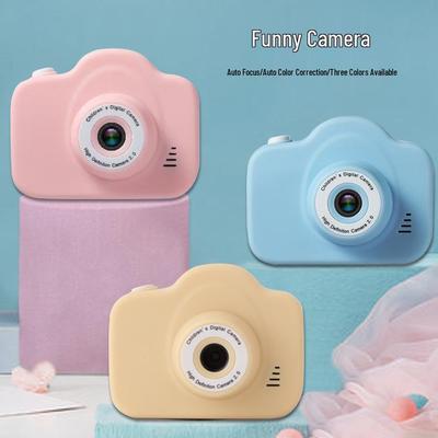 Elektronik Oyuncaklar – Oyuncak Fotoğraf Makinesi