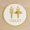 Contemporary Restroom Signage for Stylish Interiors