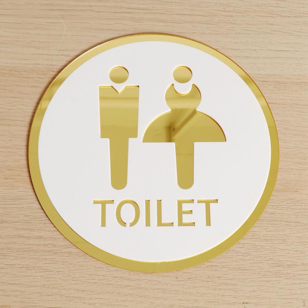 Contemporary Restroom Signage for Stylish Interiors
