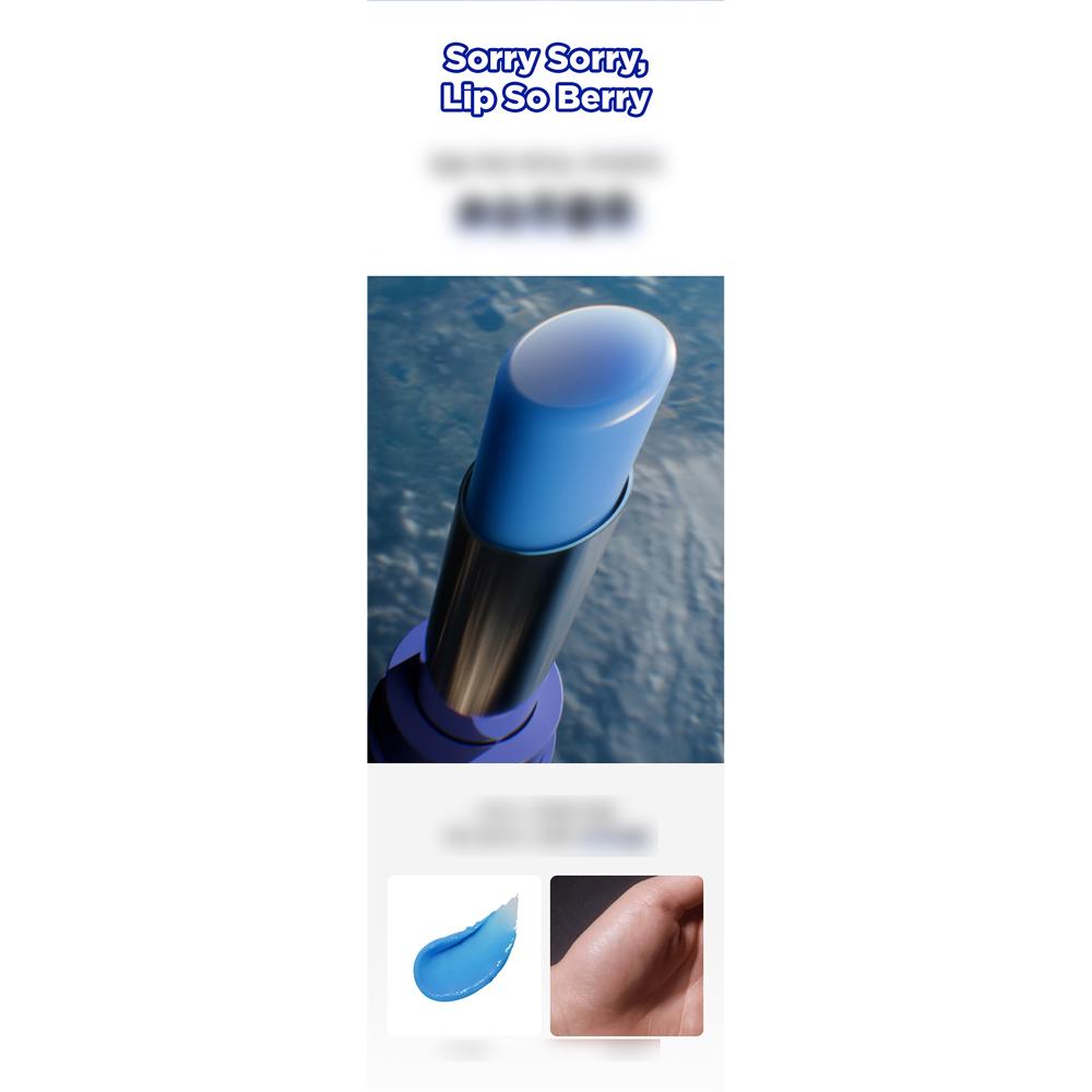 Super Junior - Fansignal Lip Balm