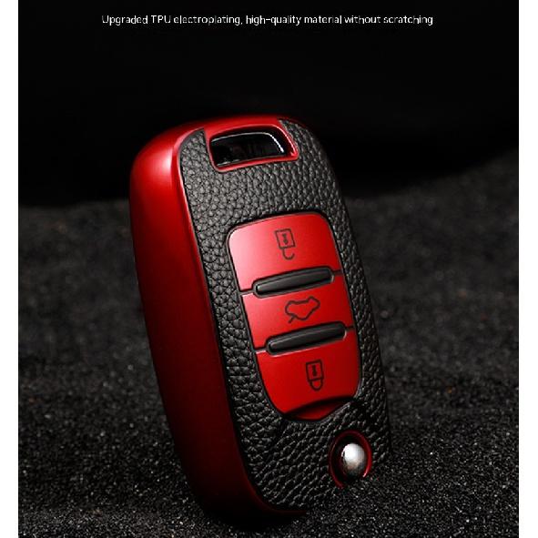 Baojun730/510/530/360/310/310w/630/E100/E200/560Car Key Cover Buckle Case Cover