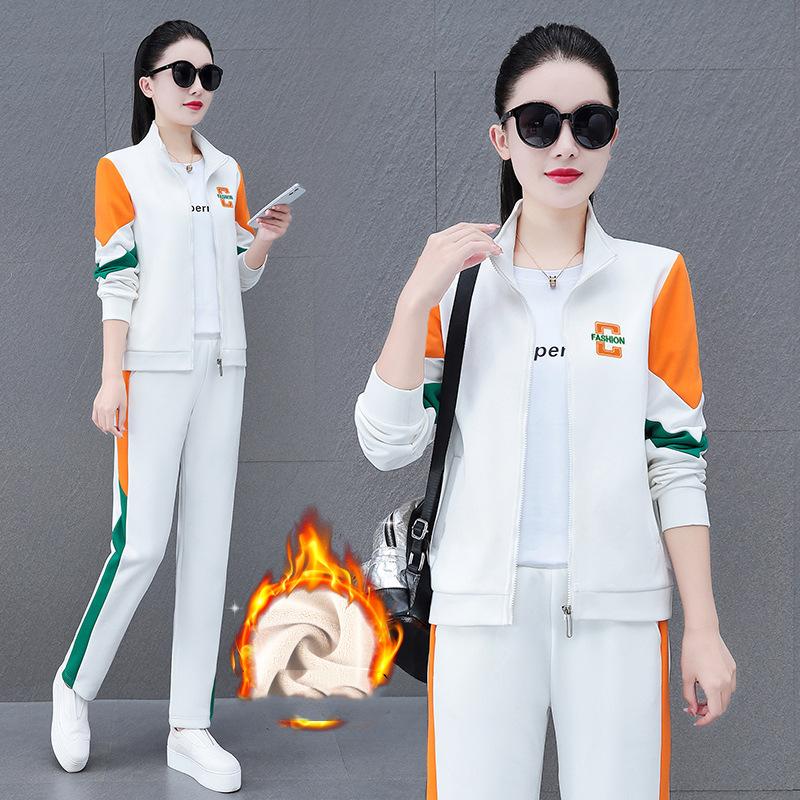 Women's Winter Warm Suit Zipper Jacket + Warm Pants Two-piece Set