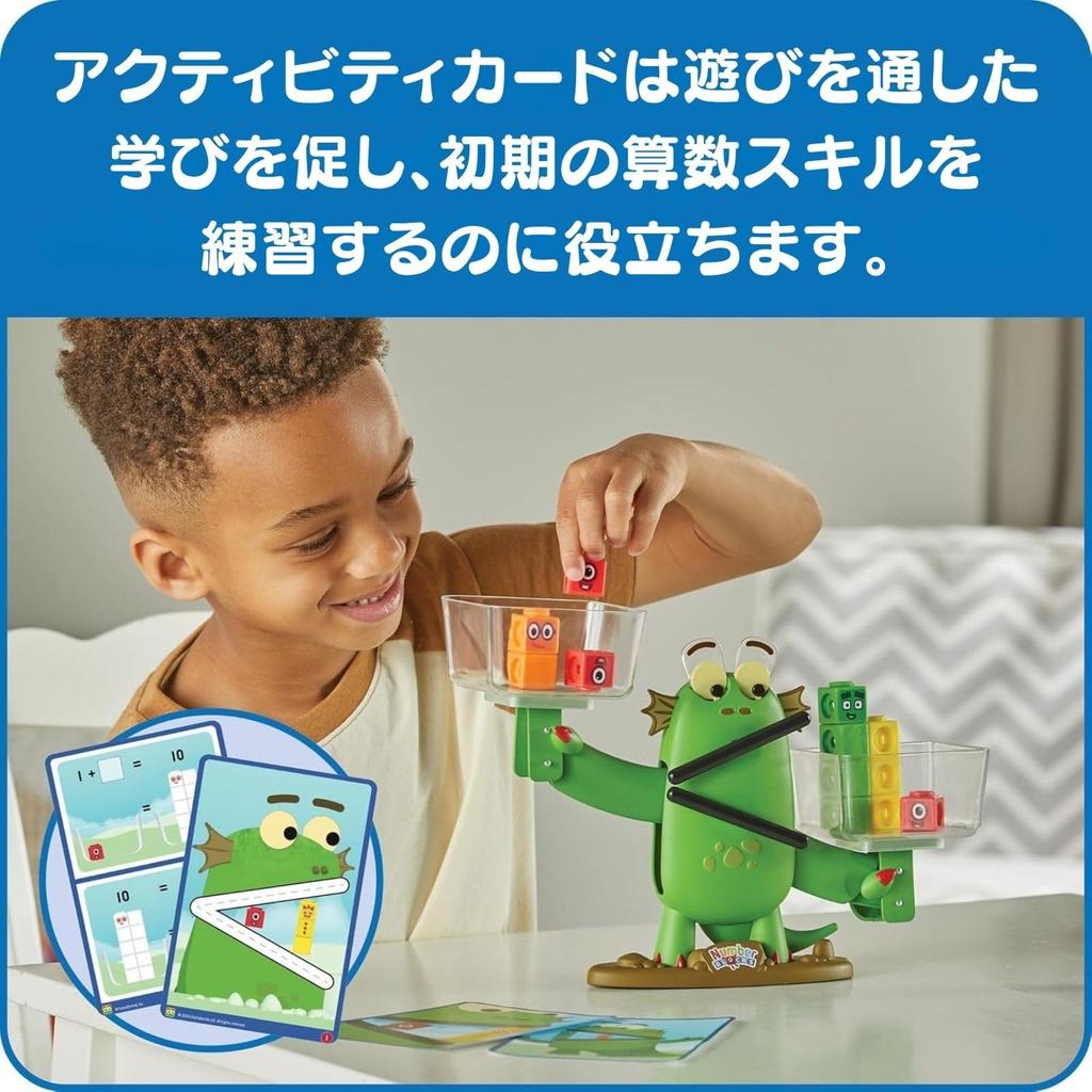 Numberblocks BlockG Balance Activity Set with Mass Link Size Number Educational Toy for Ages 3 and Up Authentic Product Cubes, Scale, Comparison,