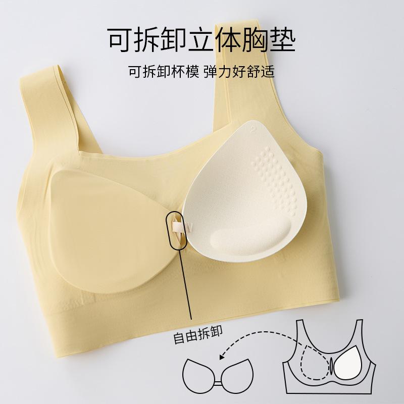 Lift Seamless Sports Underwear Square Collar Gather and Close Sub-breasts Bra Shock-proof Yoga Medium and Long Large U Beautiful Back Chest Wrap