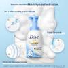 Dove Deeply Nourishing Foaming Body Wash