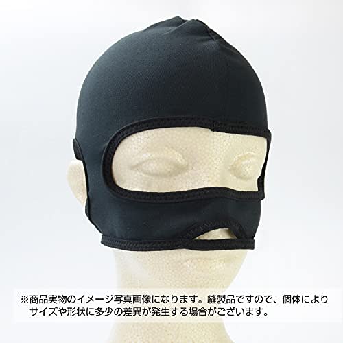 Anti-fouling mask compatible with PSVR2 headset "Anti-fouling mask VR2" - PS5 - VR2 - Compatible with various VR headsets