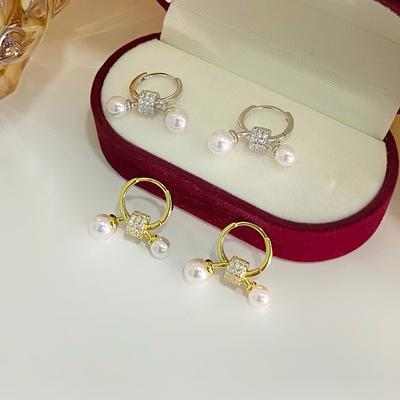Light Luxury Diamond-inlaid Pearl Ear Buttons for Women's New Niche Design and Temperament Earrings