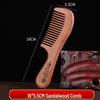 Engraved Sandalwood Long Handle Wide Tooth Scalp Comb
