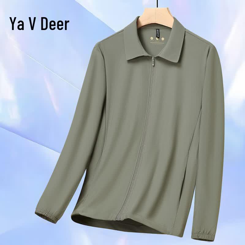 Yalu Men s Summer Ice Silk Sun Protection Jacket XL