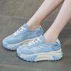 Thick-soled Dad Shoes, Women's Sports Casual Board Shoes, Breathable and Versatile Shoes