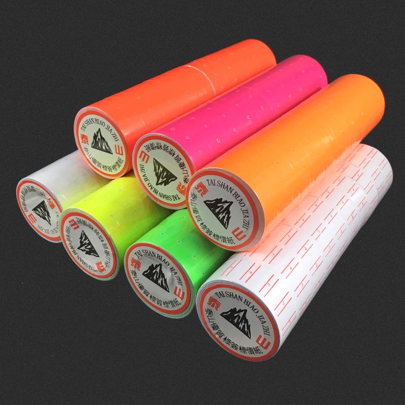 Single Row Price Labels & Coding Paper Tags - 10 Rolls, Free Shipping