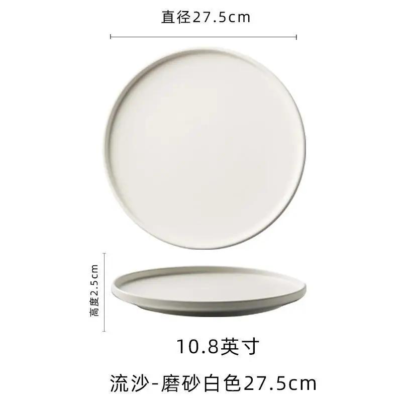 Płyta matowa z płynnym piaskiem, Talerz na stek, Talerz na dania zachodnie, Kreatywne naczynie dla hotelu i restauracji, Specjalny układ dania
